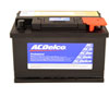 BATTERY ASM CCA 650 TOP - image 1