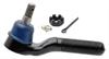END KIT STRG LNKG TIE ROD - image 1