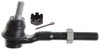 END KIT STRG LNKG TIE ROD - image 3