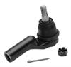 END KITSTRG LNKG TIE ROD - image 1
