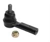 END KITSTRG LNKG TIE ROD - image 1
