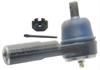 END KITSTRG LNKG TIE ROD - image 1