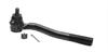 END KITSTRG LNKG TIE ROD - image 1
