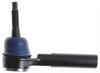 END KITSTRG LNKG TIE ROD - image 1
