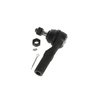 END ASM STRG LNKG TIE ROD - image 3