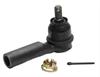 END ASMSTRG LNKG TIE ROD - image 1