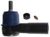 END ASMSTRG LNKG TIE ROD - image 1
