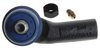 END ASMSTRG LNKG TIE ROD - image 4