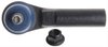 END ASMSTRG LNKG TIE ROD - image 4