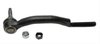 END ASM STRG LNKG TIE ROD - image 3