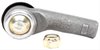 END ASMSTRG LNKG TIE ROD - image 2