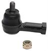 END ASMSTRG LNKG TIE ROD - image 1