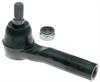 END ASMSTRG LNKG TIE ROD - image 1