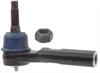 ROD STRG LNKG OTR TIE - image 1