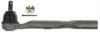 ROD STRG LNKG OTR TIE - image 1