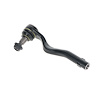Steering Tie Ro (B) - image 1
