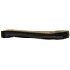 Pitman Arm (B) - image 1