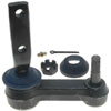 Idler Link Arm (B) - image 1