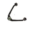 Front Upper Control Arm for Select 1999-2014 Cadillac, Chevrolet, GMC - image 4