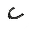ARM FRT UPR CONT - image 3