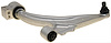 ARM FRT LWR CONT - image 1