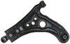 ARM FRT LWR CONT - image 2