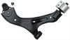 ARM FRT LWR CONT - image 2