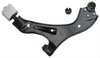 ARM FRT LWR CONT - image 2