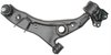 ARM FRT LWR CONT - image 3