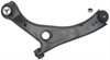 ARM FRT LWR CONT - image 3