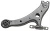 ARM FRT LWR CONT - image 2