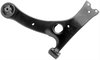 ARM FRT LWR CONT - image 2