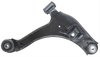 ARM FRT LWR CONT - image 2