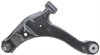 ARM FRT LWR CONT - image 4