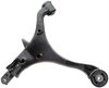ARM FRT LWR CONT - image 2