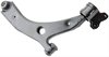 ARM FRT LWR CONT - image 2