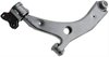 ARM FRT LWR CONT - image 2