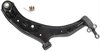ARM FRT LWR CONT - image 2