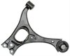 ARM FRT LWR CONT - image 2