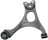 ARM FRT LWR CONT - image 3