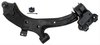 ARM FRT LWR CONT - image 3