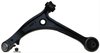 ARM FRT LWR CONT - image 2