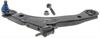 JOINT ASM FRT LWR CNT ARM - image 1