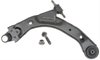 JOINT ASM FRT LWR CNT ARM - image 2