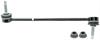 LINK KITFRT STAB SHF - image 1