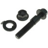 ADJUST KIT FRONT CAMBER - image 1