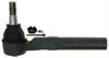 ROD STRG LNKG OTR TIE - image 1