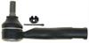 ROD KIT STRG LNKG OTR TIE - image 1