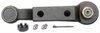 ARM STRG LNKG IDLER - image 2