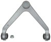 ARM FRT UPR CONT - image 2